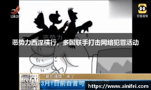 九游娱乐官方网站