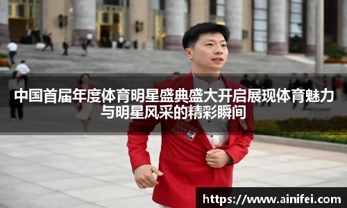 九游娱乐官方网站