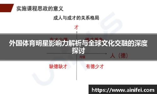 九游娱乐